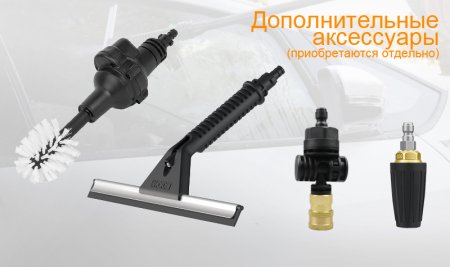 Мойка высокого давления WORX WG629E.9, аккумуляторная, 20В, 22 бар, Без аккумулятора и зарядного устройства Мойка высокого давления WORX WG629E.9, аккумуляторная, 20В, 22 бар, Без аккумулятора и зарядного устройства