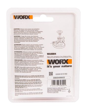 Катушка для триммера (2шт.) Катушка для триммера (2шт.)