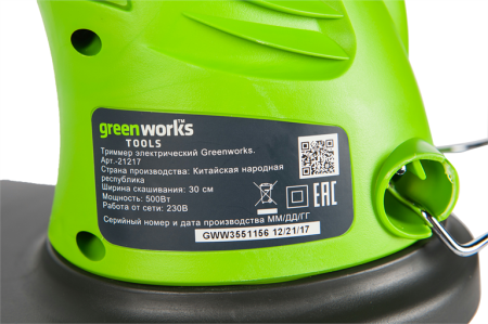 Триммер электрический GREENWORKS GST5033 BASIC, 500W, 33 см