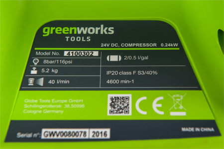 Компрессор аккумуляторный GREENWORKS G24AC, 24V, без аккумулятора и ЗУ